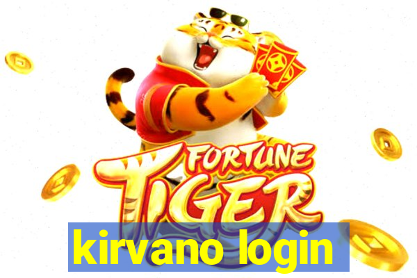 kirvano login